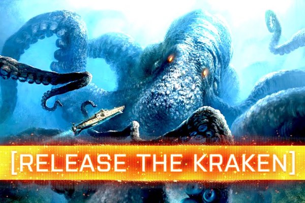 Сайт kraken krmp.cc
